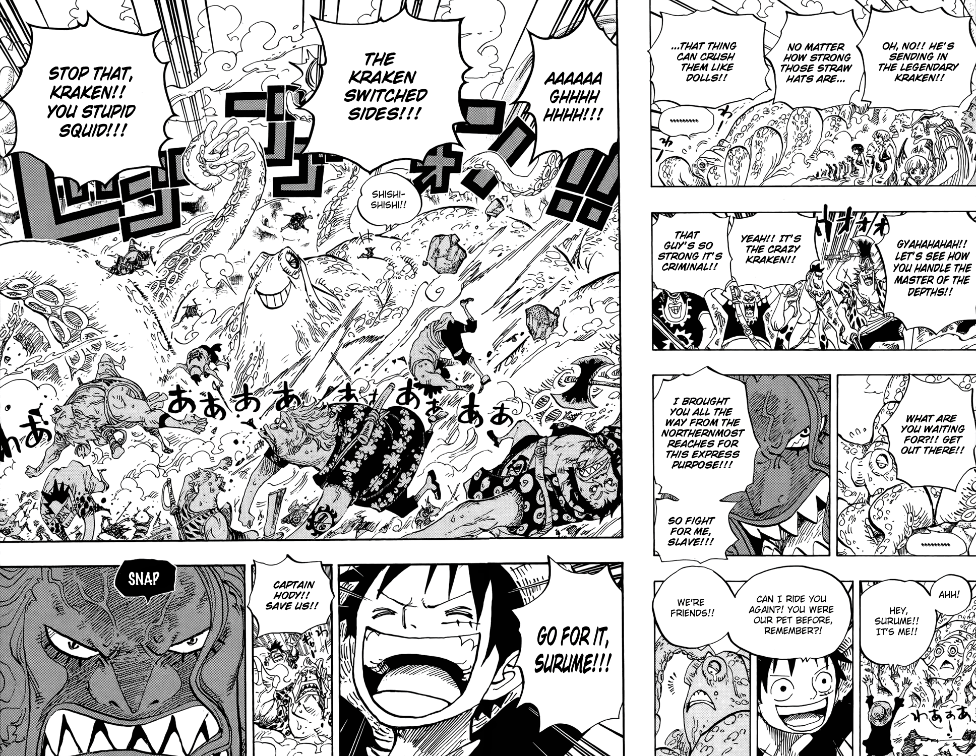 One Piece, Chapter 635 image 17